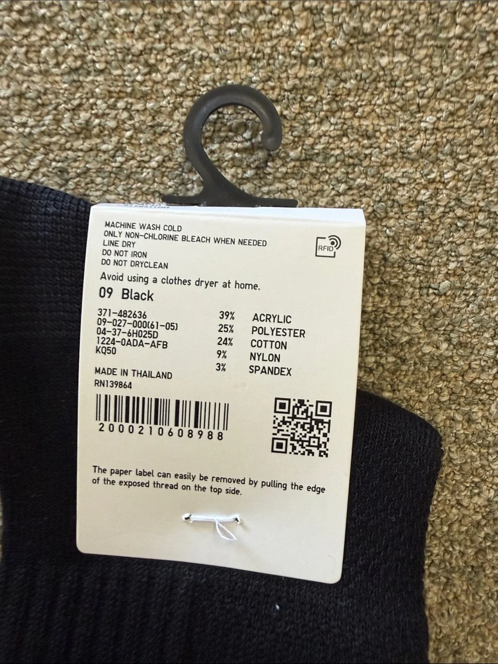 Uniqlo Men’s Black Athletic Half Socks with Gray Stripe